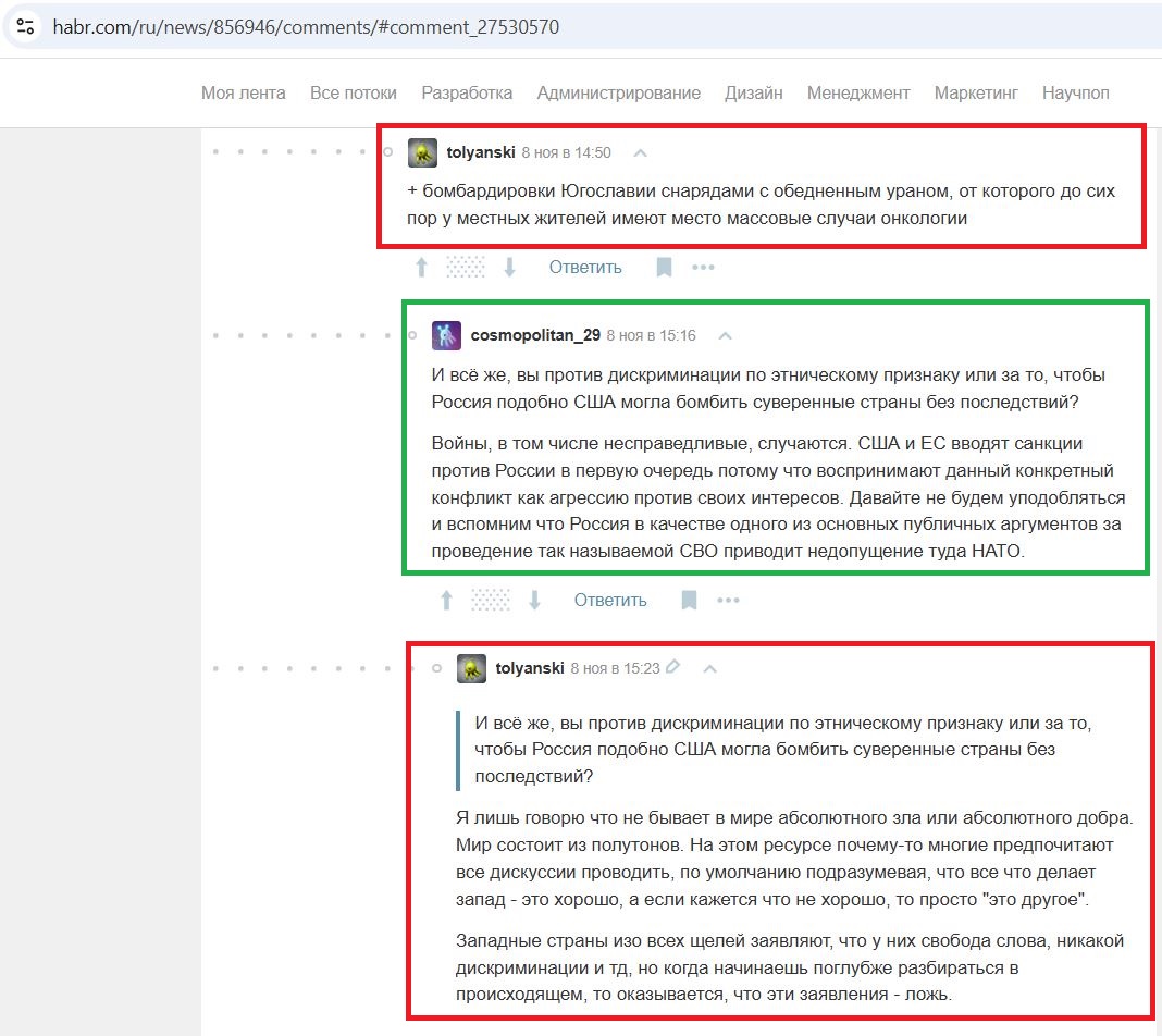 Grigoryev_Anatoly_001__SoR_034__-Habr.jpg